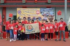 NEF_3898